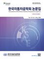 Vol. 33, No. 5