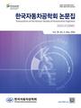 Vol. 34, No. 5