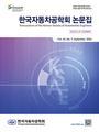 Vol. 34, No. 9